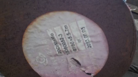 毛感乡20CrMnMo合金结构钢