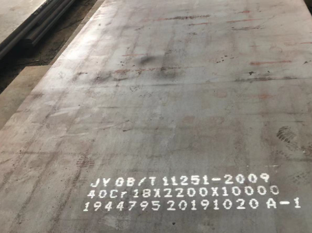 毛感乡40cr合金钢板