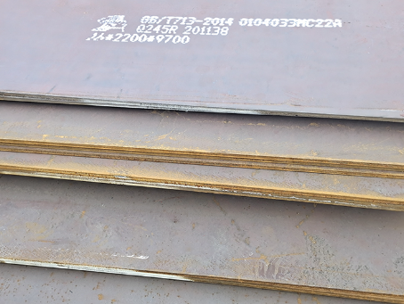 毛感乡容器板-Q245R