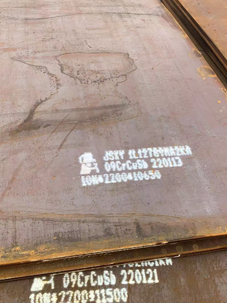 毛感乡ND耐酸钢板